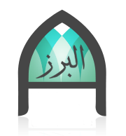Alborz Books